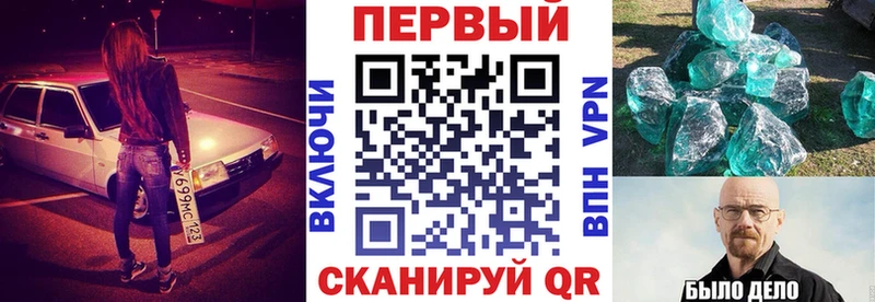 даркнет сайт  Кашира  АМФЕТАМИН 98% 