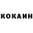 COCAIN Эквадор gentryracing