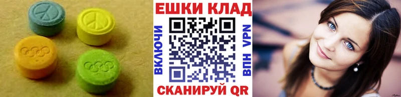 Экстази TESLA  хочу наркоту  Кашира 