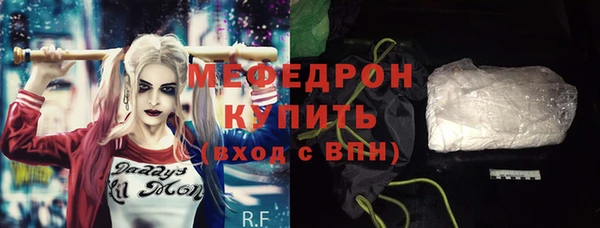 PSILOCYBIN Нягань