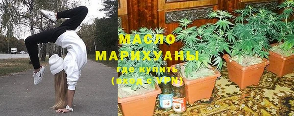 гидропоника Новодвинск