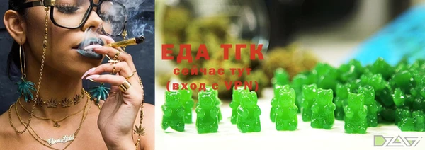 PSILOCYBIN Нягань