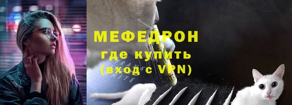 кокаин колумбия Ельня