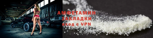 каннабис Остров