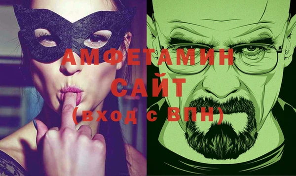 экстази Няндома