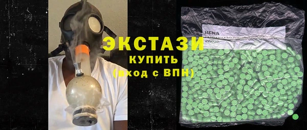 PSILOCYBIN Нягань