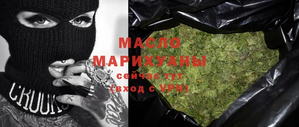 гидропоника Новодвинск