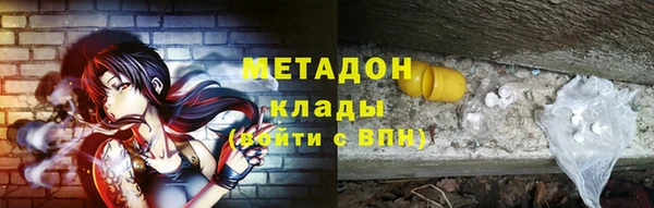 гашик Железногорск-Илимский