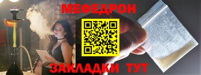 скорость mdpv Дубна