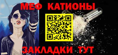 скорость mdpv Дубна