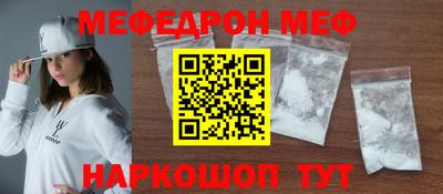 скорость mdpv Дубна