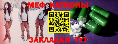 кокаин перу Донецк