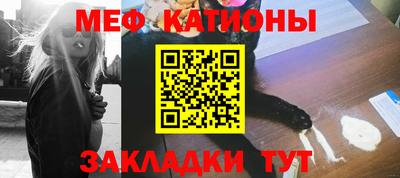 jwh Донской