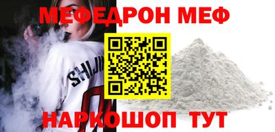 скорость mdpv Дубна
