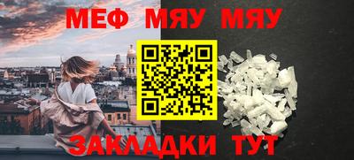 ГАЛЛЮЦИНОГЕННЫЕ ГРИБЫ Балашиха