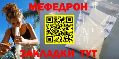 кокаин перу Донецк