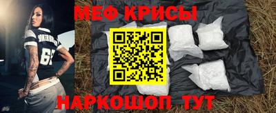 jwh Донской