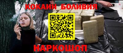 скорость mdpv Дубна