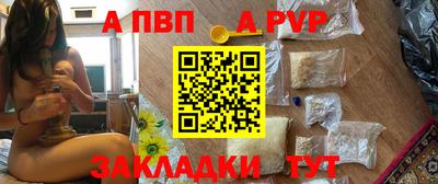 скорость mdpv Дубна