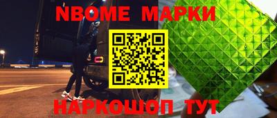 кокаин перу Донецк