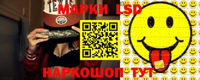 скорость mdpv Дубна