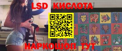 скорость mdpv Дубна