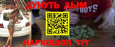 jwh Донской