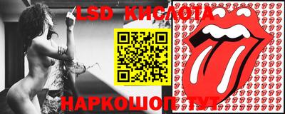 кокаин перу Донецк
