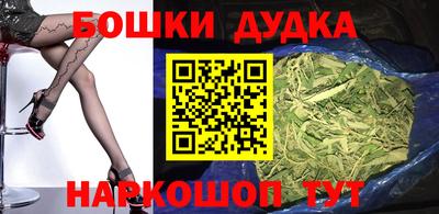 jwh Донской