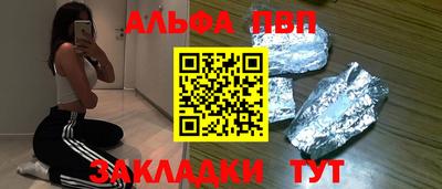 ГАЛЛЮЦИНОГЕННЫЕ ГРИБЫ Балашиха