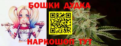 скорость mdpv Дубна