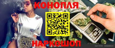 jwh Донской