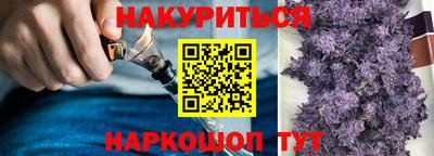 ГАЛЛЮЦИНОГЕННЫЕ ГРИБЫ Балашиха