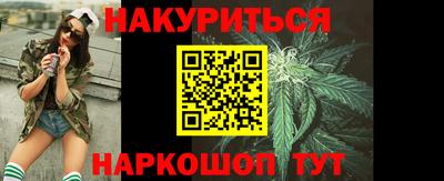кокаин перу Донецк
