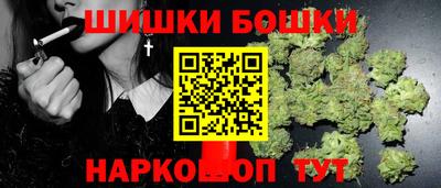 мяу мяу мука Заволжье
