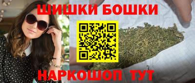 кокаин перу Донецк