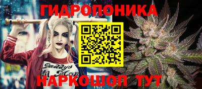 кокаин перу Донецк