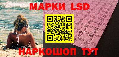 кокаин перу Донецк