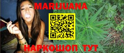 ГАЛЛЮЦИНОГЕННЫЕ ГРИБЫ Балашиха