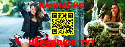 героин Балаково