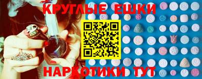 скорость mdpv Дубна