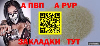 jwh Донской