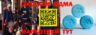 кокаин перу Донецк