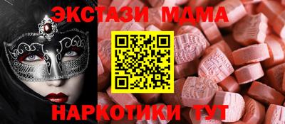 героин Балаково