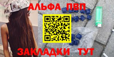 jwh Донской