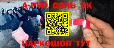 ГАЛЛЮЦИНОГЕННЫЕ ГРИБЫ Балашиха