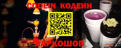 героин Балаково