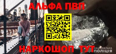 ГАЛЛЮЦИНОГЕННЫЕ ГРИБЫ Балашиха