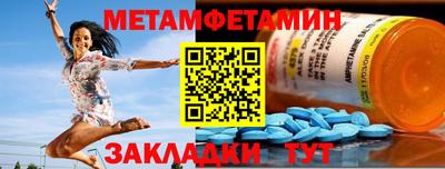 скорость mdpv Дубна
