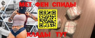 скорость mdpv Дубна